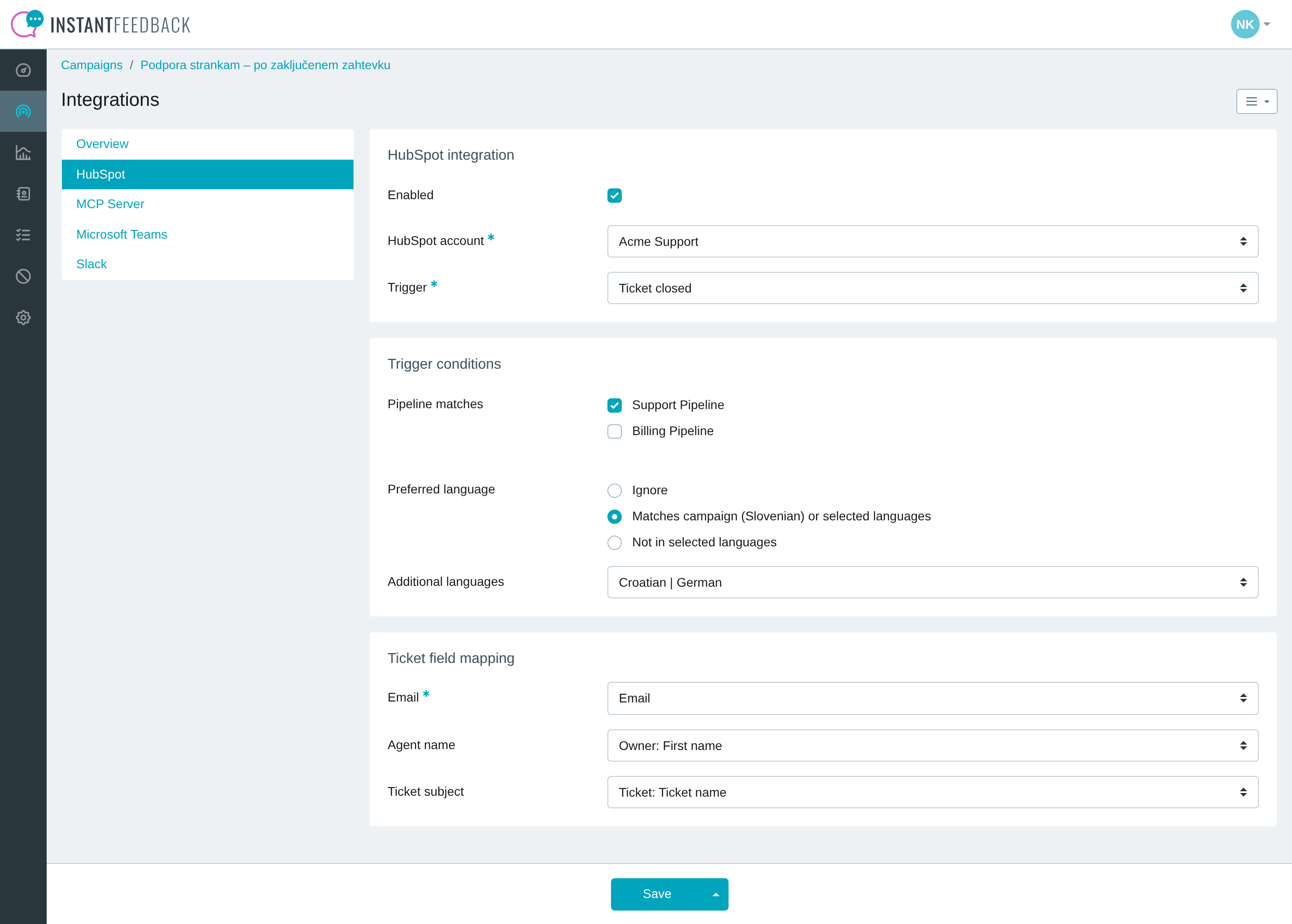 The HubSpot tab in the campaign's Integrations settings